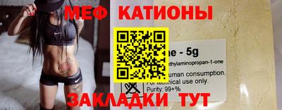 дурь Чебаркуль