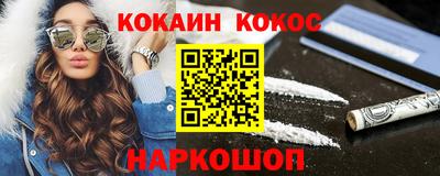 дурь Чебаркуль