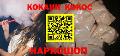 марки nbome Чапаевск