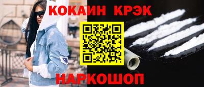 марки nbome Чапаевск