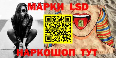 первитин Чебоксары