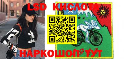 дурь Чебаркуль