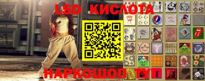 первитин Чебоксары
