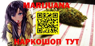 марки nbome Чапаевск