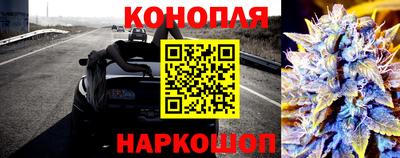 дурь Чебаркуль