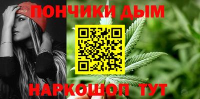 первитин Чебоксары
