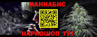 первитин Чебоксары