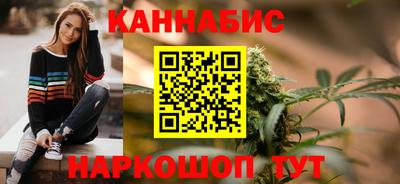 марки nbome Чапаевск