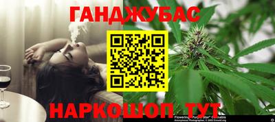 марки nbome Чапаевск