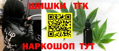 дурь Чебаркуль