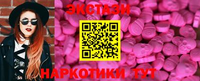 первитин Чебоксары