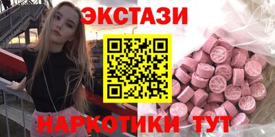 дурь Чебаркуль