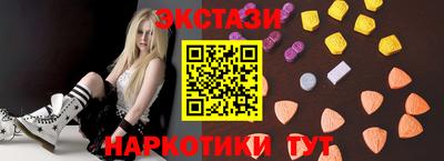первитин Чебоксары