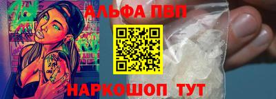 дурь Чебаркуль