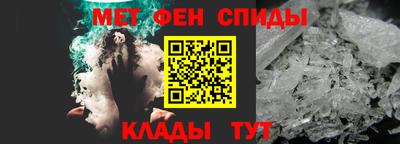 дурь Чебаркуль