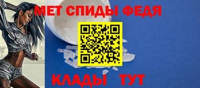 дурь Чебаркуль