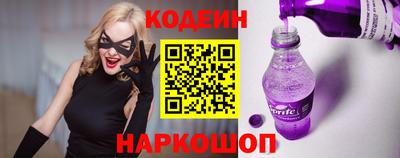 марки nbome Чапаевск