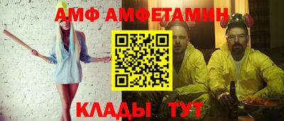 дурь Чебаркуль