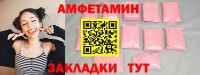 марки nbome Чапаевск