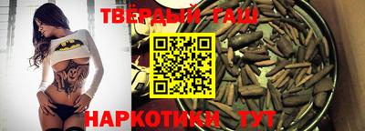 первитин Чебоксары
