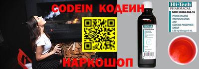 первитин Чебоксары