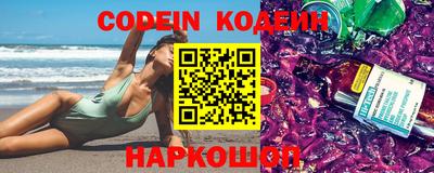 первитин Чебоксары