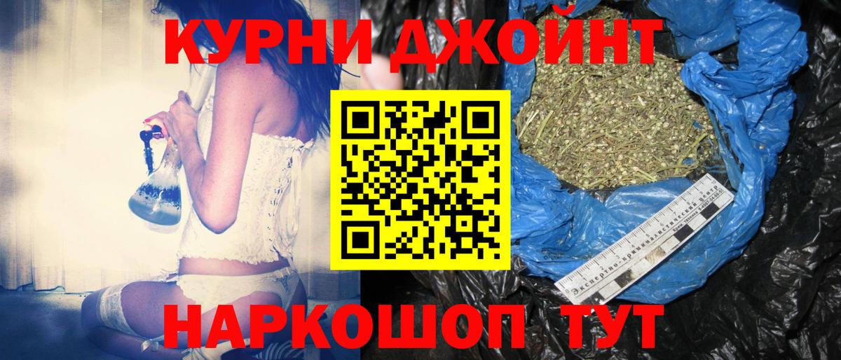 Шишки марихуана SATIVA & INDICA Ахтубинск
